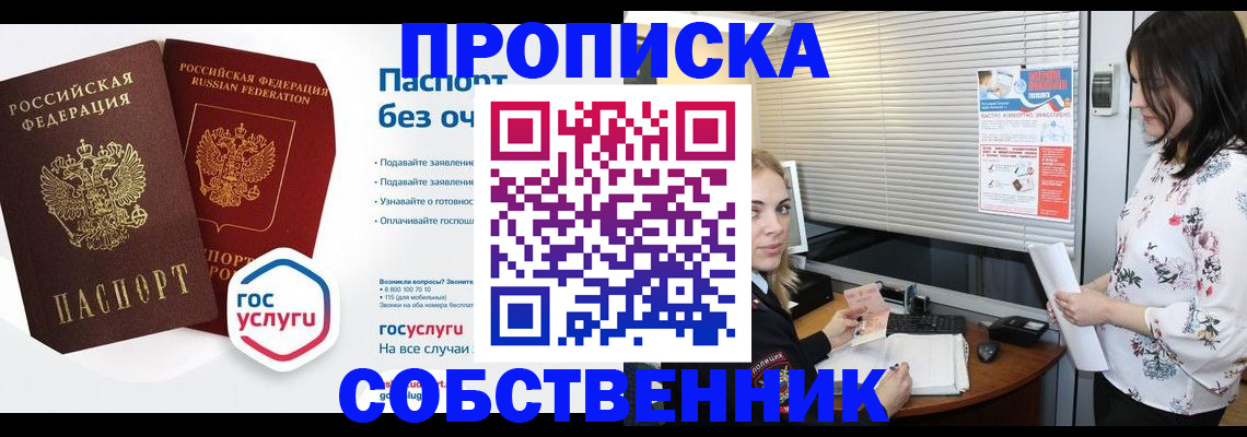 форма 3 в Сухиничи